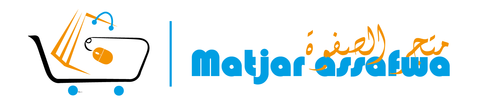 matjarassafwa