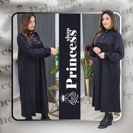 Abaya Sport