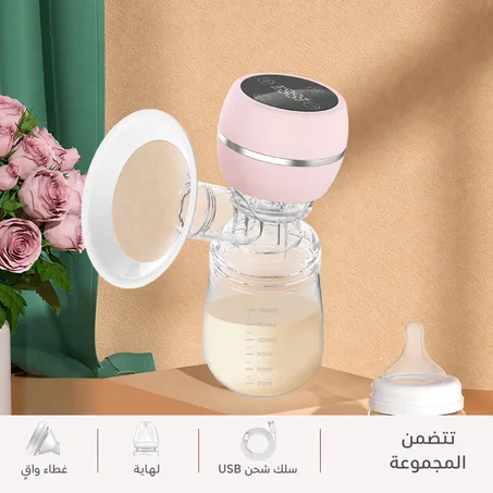 جهاز شفط الحليب الكهربائي