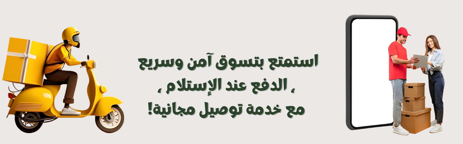 slider-image