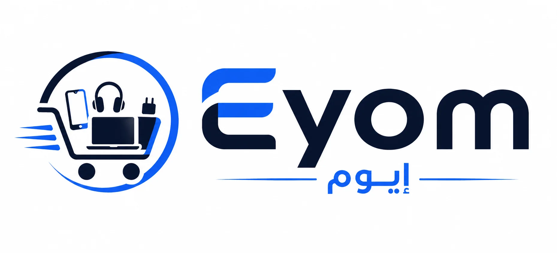Eyom Shop