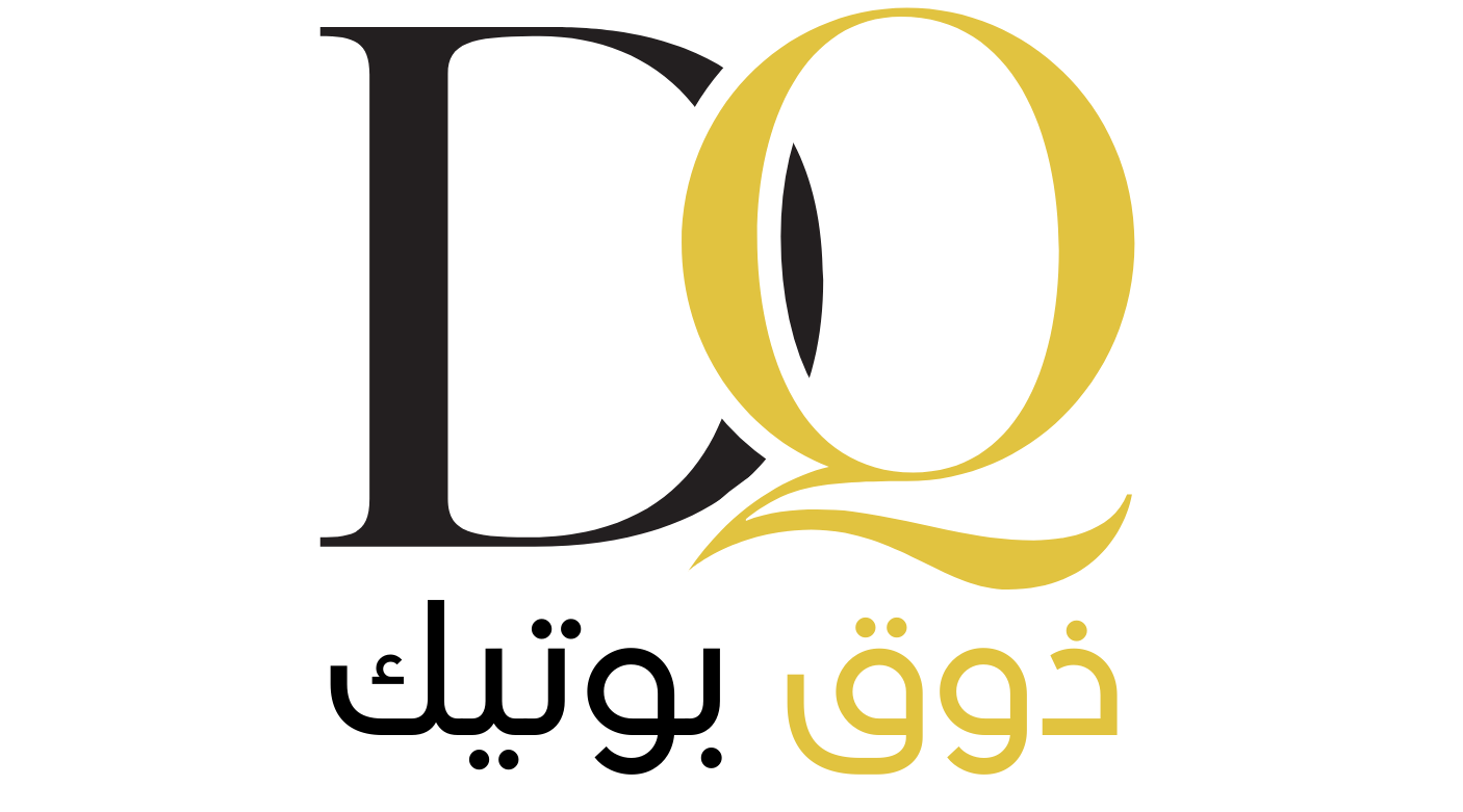 بوتيك ذوق