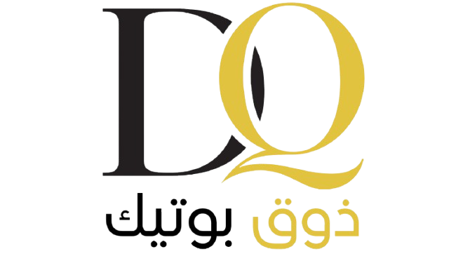 بوتيك ذوق