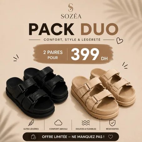 DUO - Goldenstar Hi Slide
