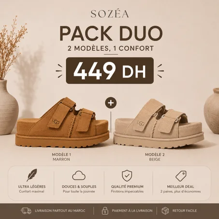 DUO - Goldenstar Hi Slide