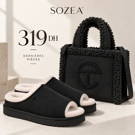 1 Greenport UGG ACHETÉ = 1 SAC UGG OFFERT 🎁