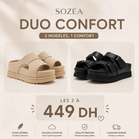 2 Sandales, 1 Duo Parfait — Cut Out & Hi Slide