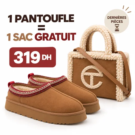 1 TAZZ ACHETÉE = 1 SAC OFFERT 🎁