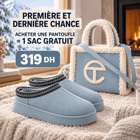 1 TAZZ ACHETÉE = 1 SAC OFFERT 🎁