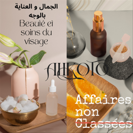 الجمال و العناية بالوجه Beauté et soins du visage