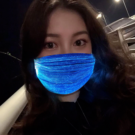 Starmask™ The Luminous mask