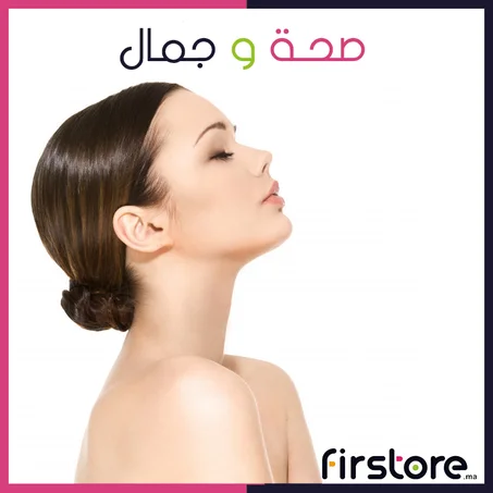 صحة و جمال
