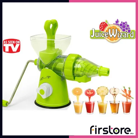 العصارة العجيبة JUICE WIZARD