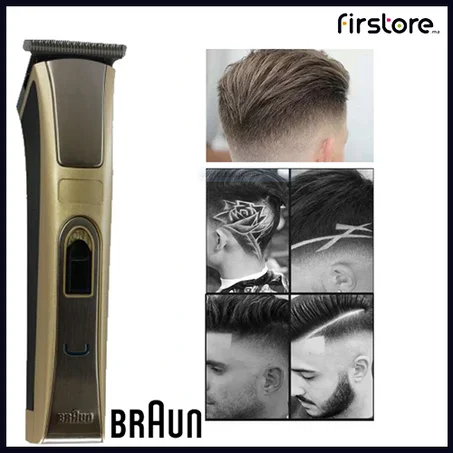 آلة الحلاقة العالمية braun br-1011