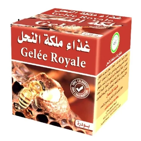 غذاء ملكة النحل - Gelée Royale