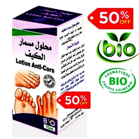 Lotion Anti-Cors-محلول مسمار القدم
