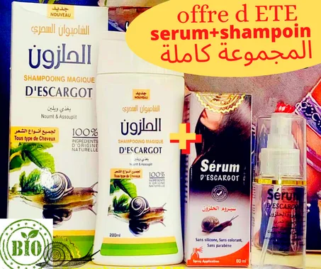 SERUM D ESCARGOT +SHAMPOOING D'ESCARGOT 200ml