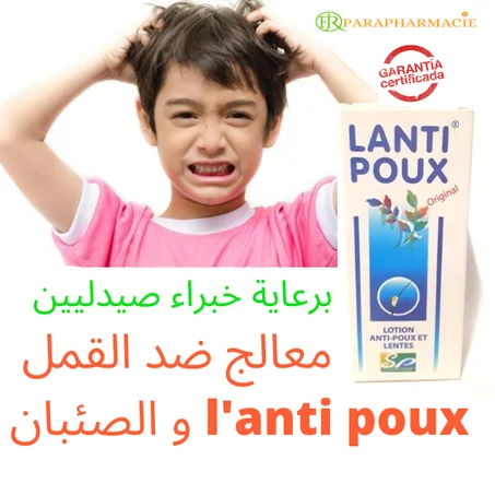 LANTI POUX LOTION ANTI-POUX ET LENTES 125ML