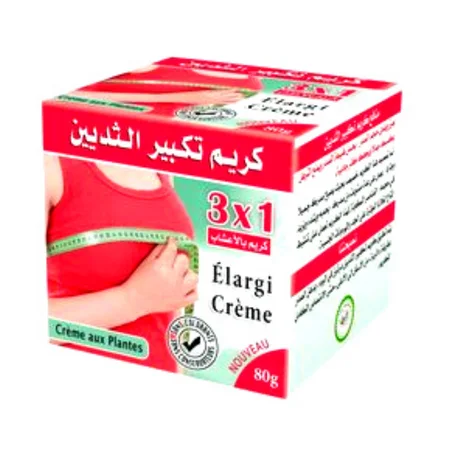 كريم تكبير الثديين