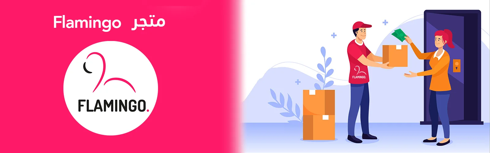 slider-image