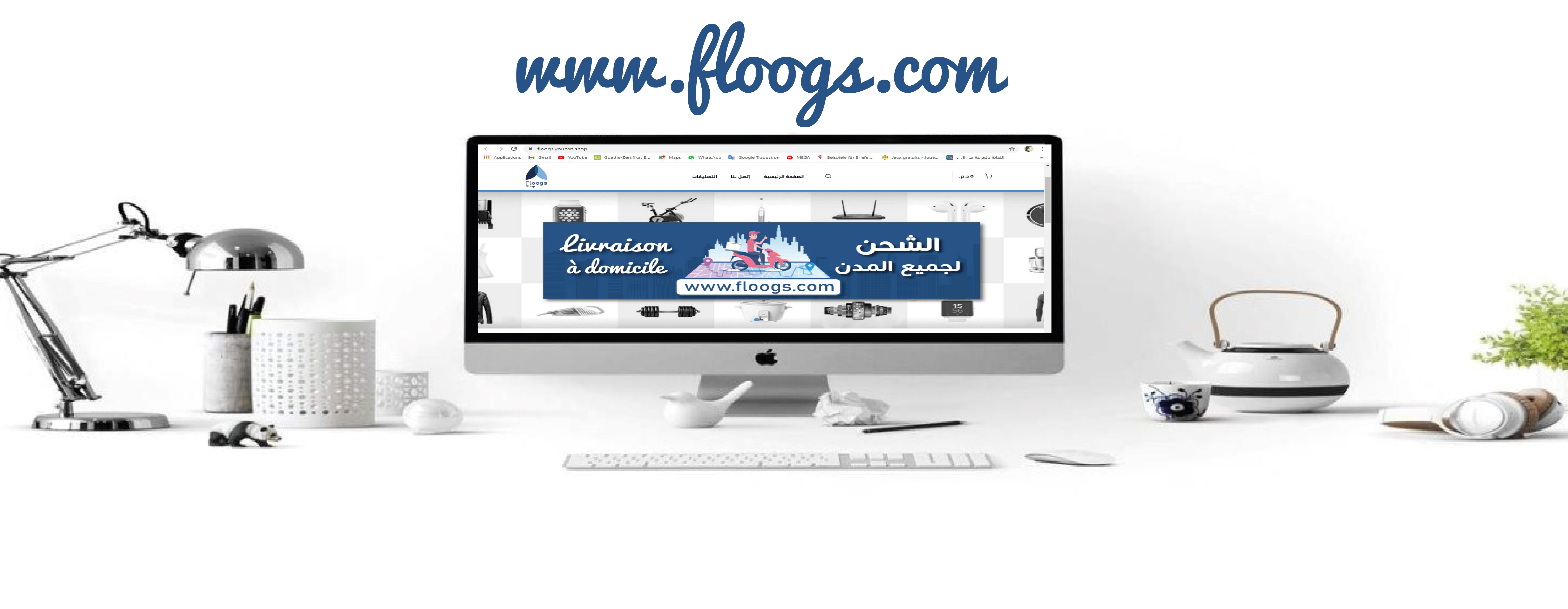 slider-image