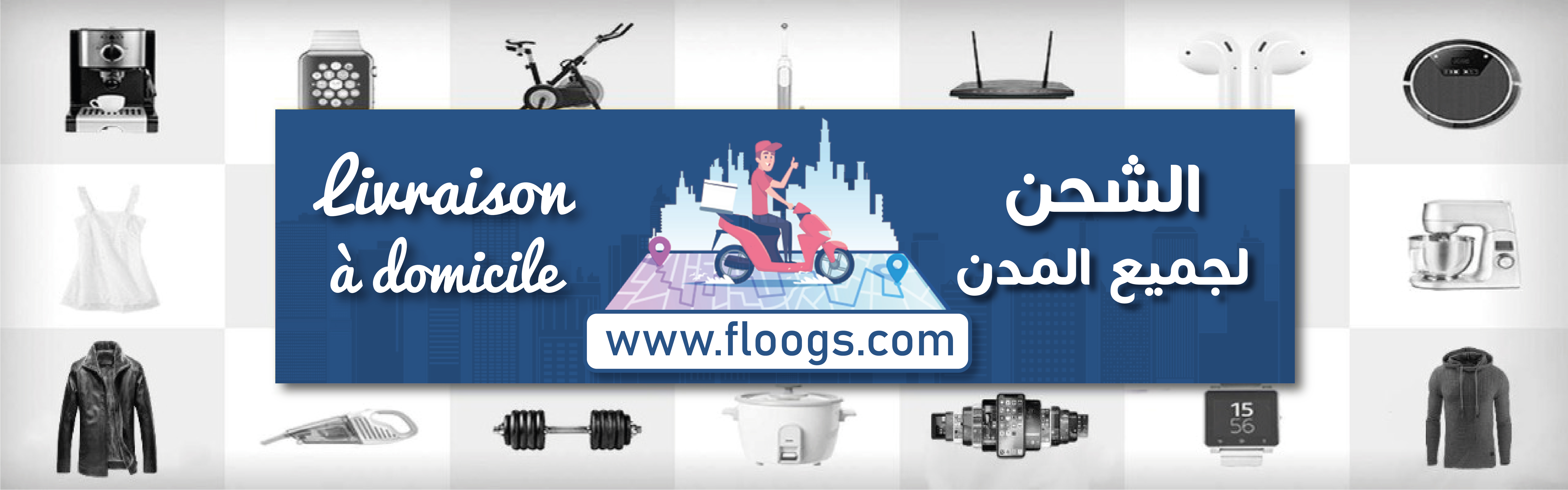 slider-image