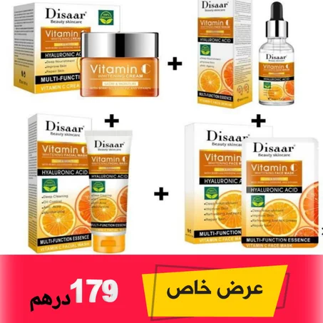 '' VITAMINE C '' مجموعة العناية بالجمال العالمية  +BELLAFOREVE هدية