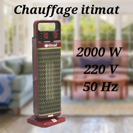 جهاز تدفئة محمول