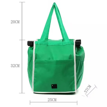 حقيبة تسوق عملية