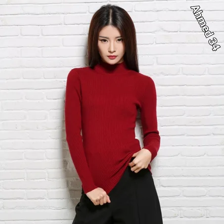 بودي rayé كول طالع