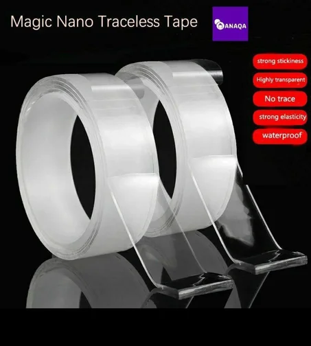 لاصق المنزلي