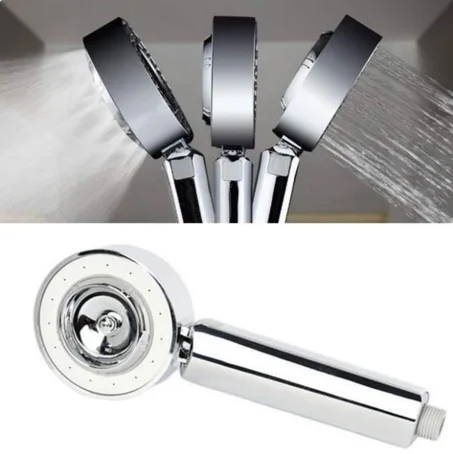 رشاشة الحمام