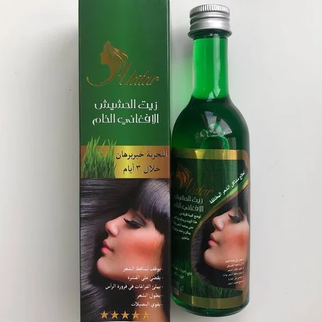 زيت الحشيش الأخضر الأصلي لرجال و النساء