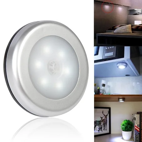 مصباح منزلي متنقل