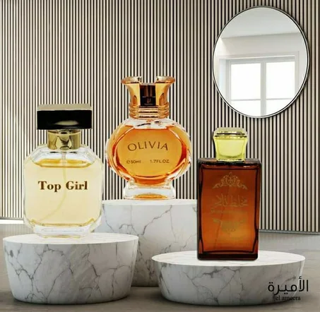 عطور إمراتية بانواع مختلفة