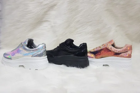 سبرديلة  جودة عالية