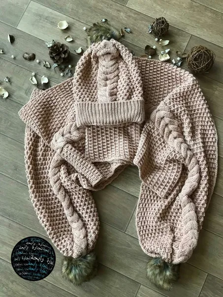 كاشكول + بوني