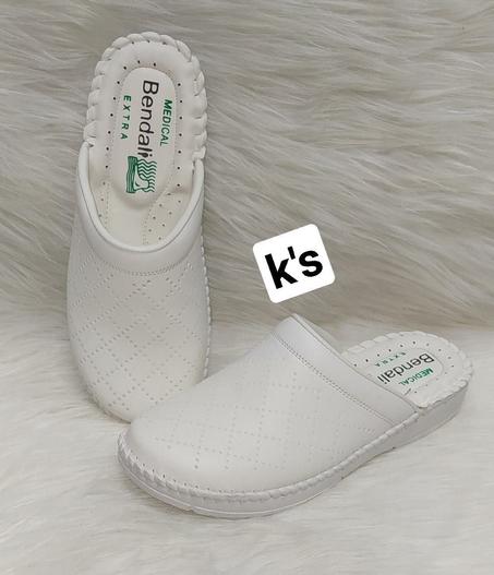 صابو ميديكال بالوان جميلة