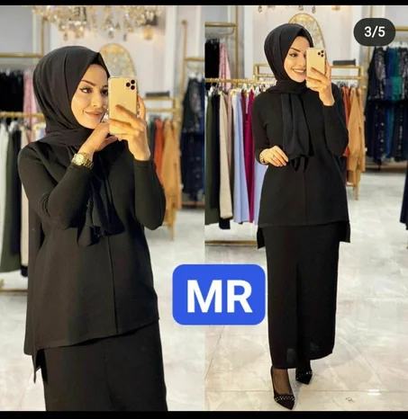 انصومبل صوف  2 بياس بالصايه