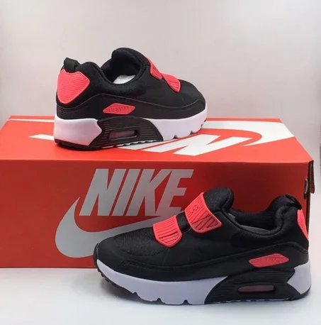 سبرديلة أطفال جودة عالية