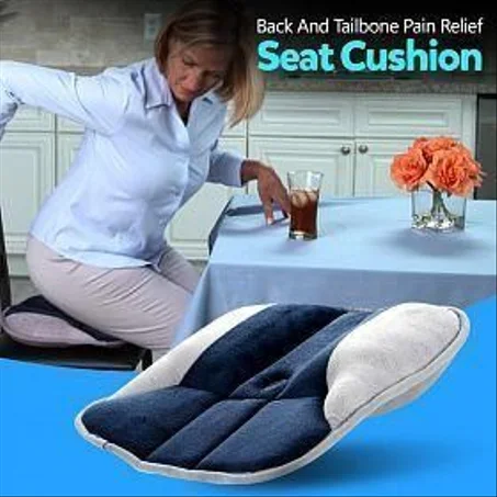 وسادة المقعد