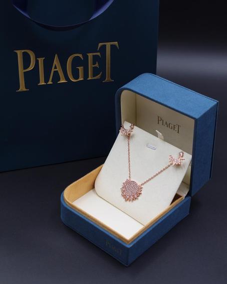 PIAGET SUNLIGHT PENDANT & EARRINGS