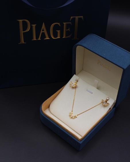PIAGET SUNLIGHT PENDANT & EARRINGS