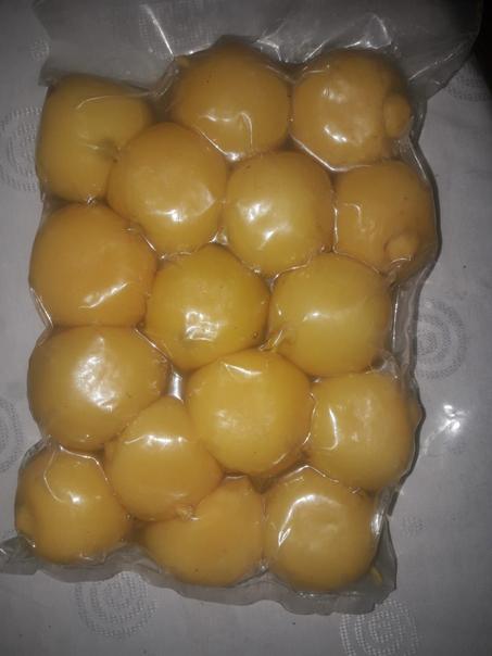 الحامض مصير