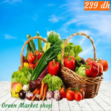 قفة شاملة _ Pack Complet