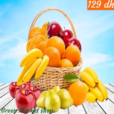 سلة موسمية-Pack saisonnier