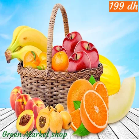 سلة شاملة- Pack fruits complet