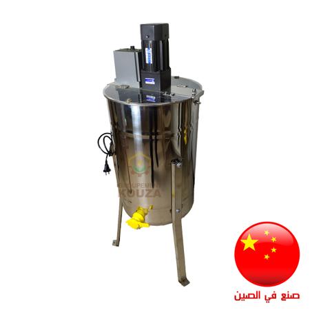 Extracteur de Miel - 3 CADRES - ÉLECTRIQUE - CHINE - MODÉL 01