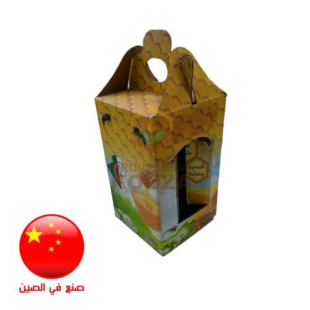 Boite Carton - 1 Pot -  CHINE