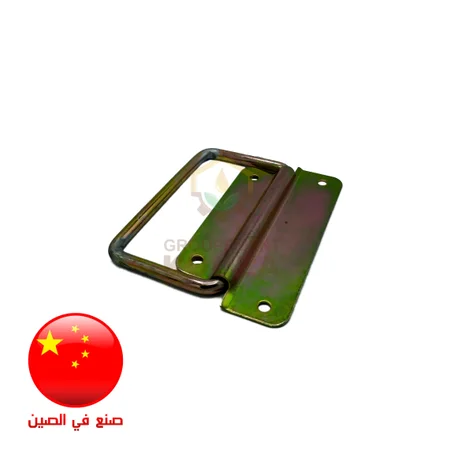 Poignées De Ruche - CHINE